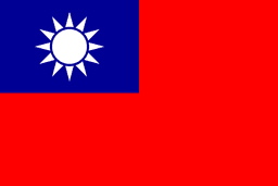 Will Taiwan Semiconductor Manufacturing Company (TSMC) announce a new AI-focused manufacturing facility by August 31, 2026?